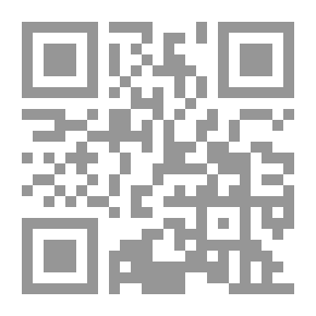 Qr Code المنمي لنظم المعلومات