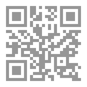 Qr Code المسيحية وإسرائيل