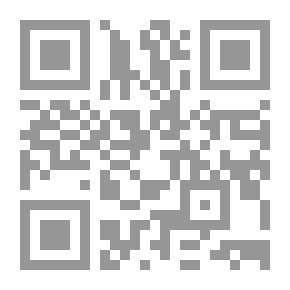 Qr Code هذيان