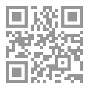 Qr Code المراجعة وتدقيق الحسابات