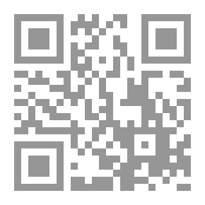 Qr Code بوصلة المصلح ¦ طبعة دار منار الفكر