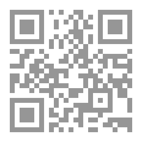 Qr Code صدى