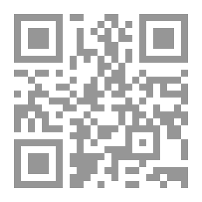 Qr Code أوروبا الغربية في القرن الثامن وما بعده ؛ في أعقاب