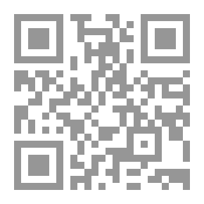 Qr Code سلسلة البدائع الزخرفية