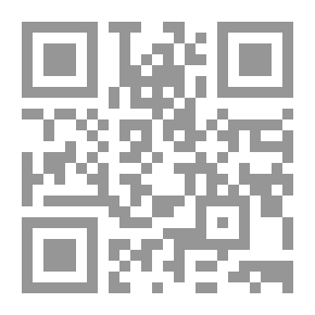 Qr Code Exits In Tricks