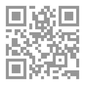 Qr Code النهوض
