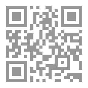 Qr Code Princess Charlotte And The Academy Party