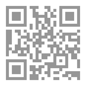 Qr Code أقسام القراءات بالمملكة العربية السعودية ودورها في خدمة القراءات `دراسة وصفية مقارنة`