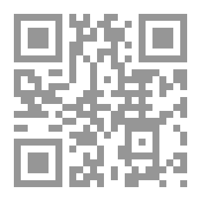 Qr Code Patty's Friends