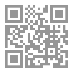 Qr Code Compensation In Criminal Proceedings
