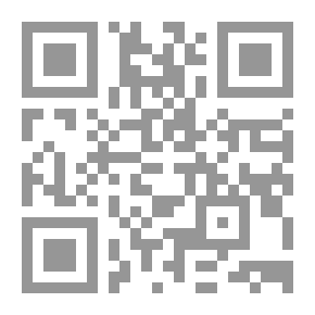 Qr Code الطريق إلى روما