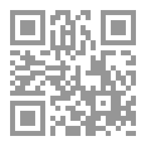 Qr Code الطيور فى العصر المملوكى ( دراسة فى التاريخ الاجتماعى والبيئى والفنون )