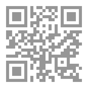 Qr Code التعليق على القواعد الحسان المتعلقة بتفسير القران لابن عثيمين