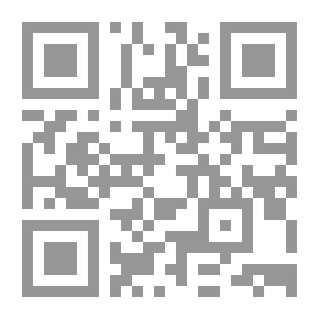 Qr Code العلاقات الرقمية مع الإنسان