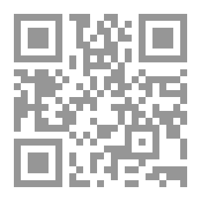 Qr Code السياسة المدنية الملقب بمبادئ الموجودات