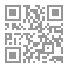 Qr Code Twins Secret