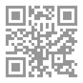 Qr Code فاطمة سليمان الأحمد شاعرة الإنسان والوطن