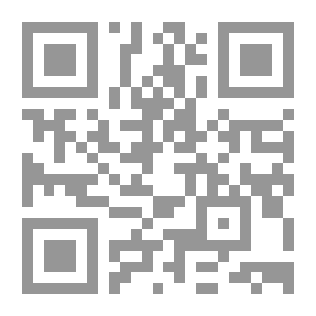 Qr Code مقاصد الشريعة