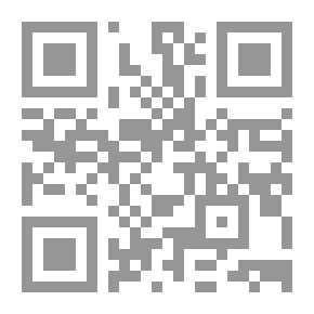 Qr Code التصميم - حقائق وفرضيات