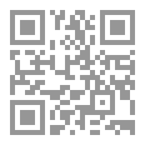 Qr Code بر ـ حيرة ـ بحر