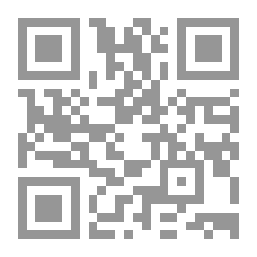 Qr Code مجلة معهد المخطوطات العربية مج 56ج 2
