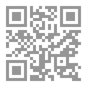 Qr Code الرحلة العراقية (عام 1139 هـ/1726 م) كشط الصدأ وغسل الران في زيارة العراق وما والاها من البلدان