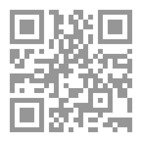 Qr Code Histoire du peuple d'Israël