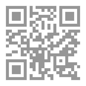 Qr Code The Bird in the Box