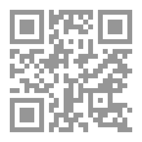 Qr Code موسوعة النباتات الميسرة (عربي - لاتيني - انكليزي - فرنسي - ألماني - ايطالي)