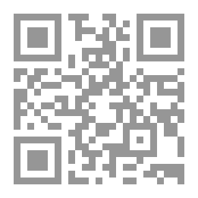 Qr Code الواو المسافر