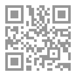 Qr Code In Islamic History