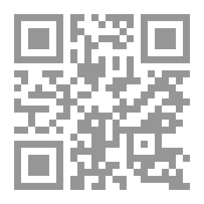 Qr Code رياح وظلال