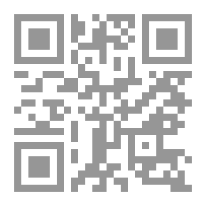 Qr Code مجلة الدوحة العدد 148