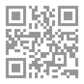 Qr Code Before Philosophy