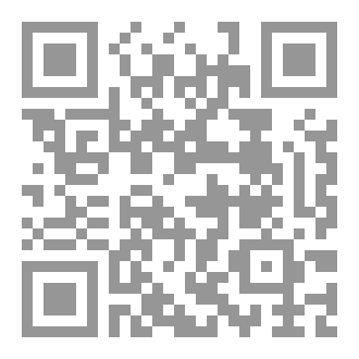 Qr Code المصابيح العمياء
