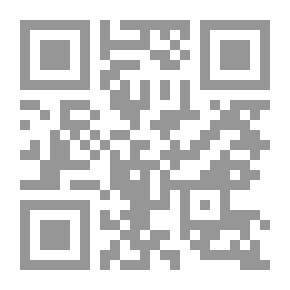 Qr Code Integrated Environmental Management