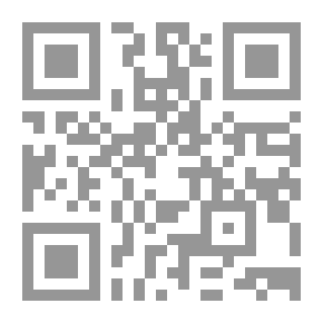 Qr Code حقيقة ليكس
