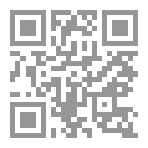 Qr Code تيري وايت كاهن أم جاسوس