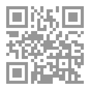 Qr Code الناصر لدين الله