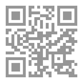 Qr Code Explanation Of Fatah Al-Qadeer