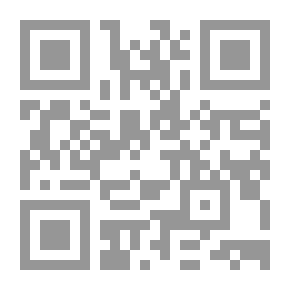 Qr Code نحو علمنة إنقلابية