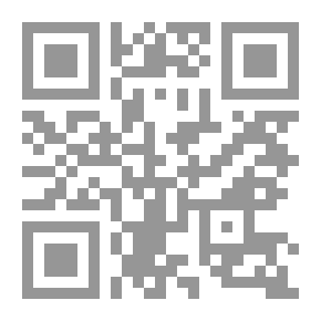 Qr Code مصر في التاريخ المعاصر