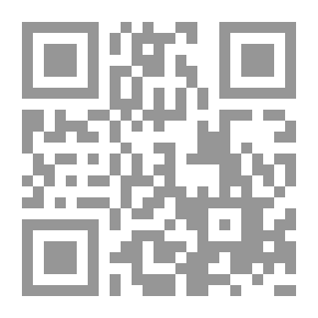 Qr Code Menial; Endowment (Encyclopedia Of Fiqh) Part 44