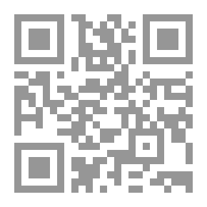 Qr Code Diwan Of Bashar Bin Burd