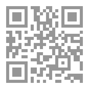 Qr Code التشخيص النفسي الإكلينيكي (1) الأسس العامة والتوجهات النظرية