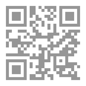 Qr Code الأثواب التقليدية الفلسطينية – نشأة وتطور