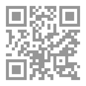 Qr Code Eocene Mollusca من نيجيريا