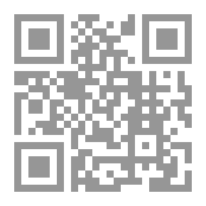 Qr Code الكامل في التاريخ - الجزء الرابع