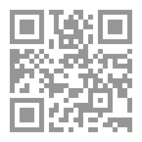 Qr Code Are The Garden Doors Closed?
