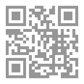 Qr Code التوحيد، لابن خزيمة